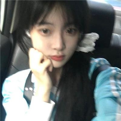 第十九个妻子